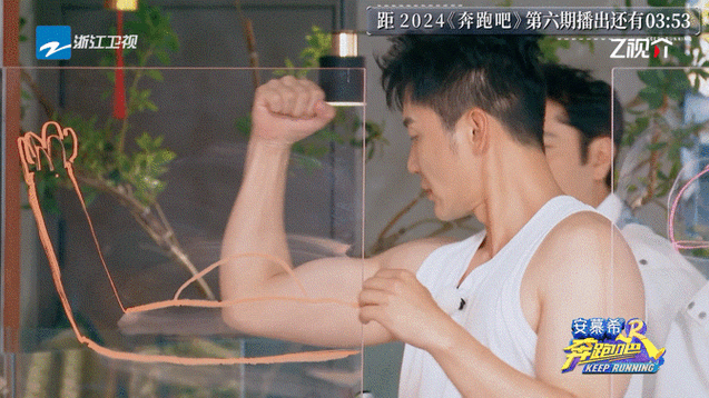 李晨终于可以正大光明秀肌肉了##奔跑吧
