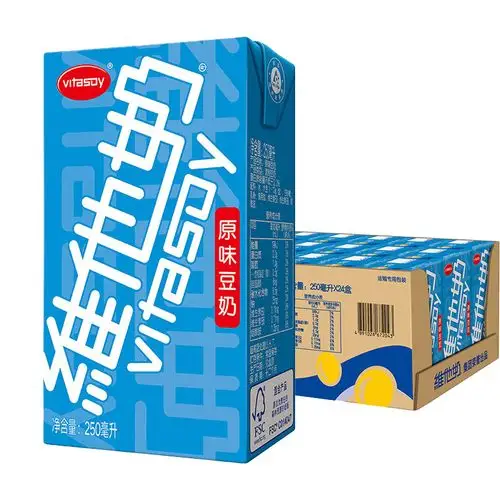 维他奶原味豆奶饮料250ml24盒整箱低脂肪代餐早餐好搭档包邮