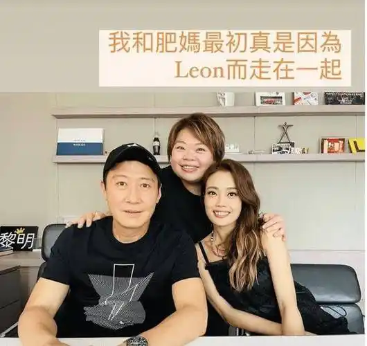 邀请的嘉宾很少助理阿wing不在现场_网友_天王_照片