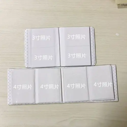 批发供应清新3寸4寸奶牛纹相册小卡收藏本