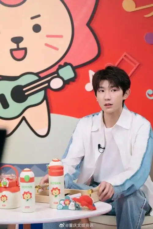 好温暖的时光,心灵手巧的王源设计出了莱阳宝贝!|王源_新浪新闻