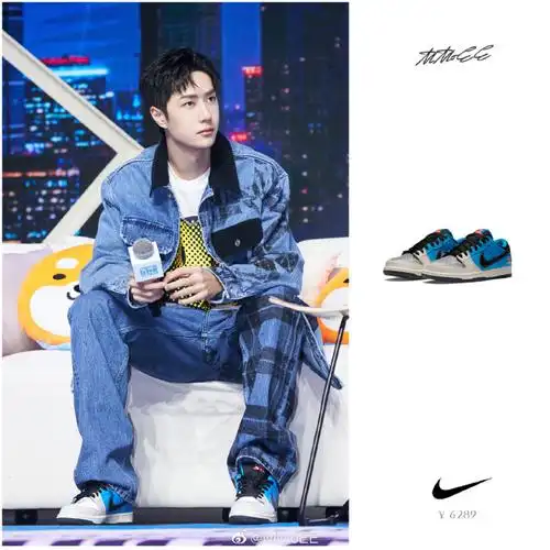 王一博 2020 年度球鞋总结又是被 nike 和 air jordan 承包的一年