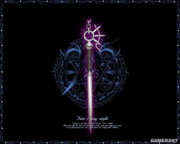 fatestaynight精选华丽宝具壁纸