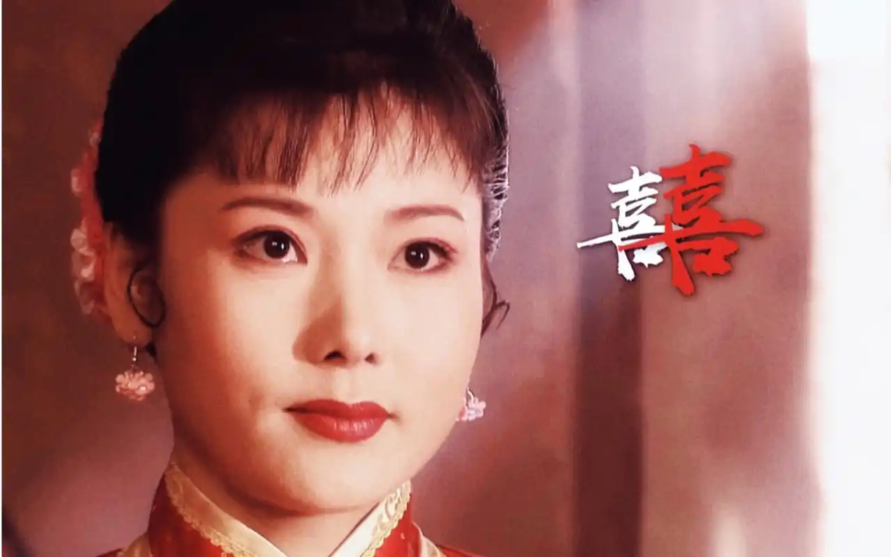 【何赛飞】囍 x 杨九红|你猜她怎么笑着哭来着_哔哩哔哩_bilibili