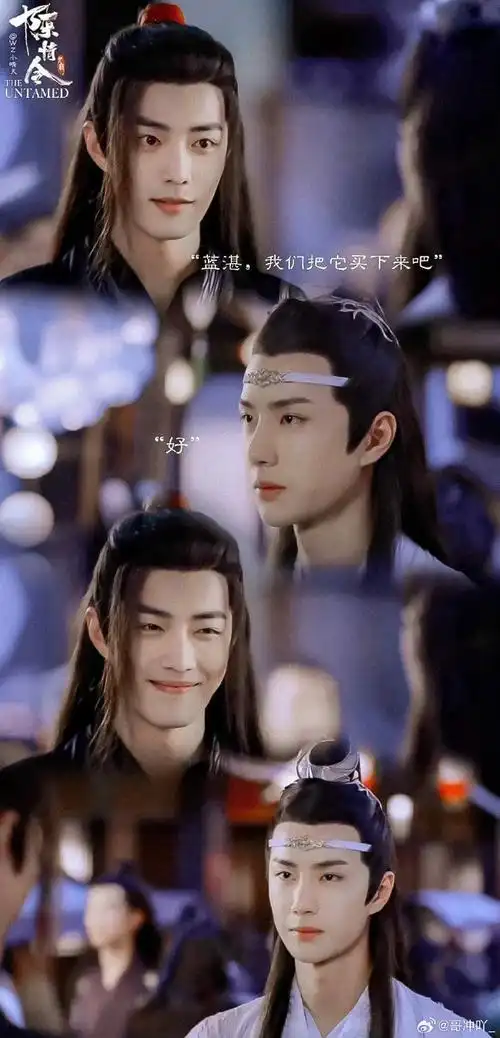 肖战魏无羡##王一博蓝忘机