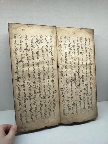 全国市场上唯一一本封面烫金佛像画清代傣族贝叶经写本特大高40厘米