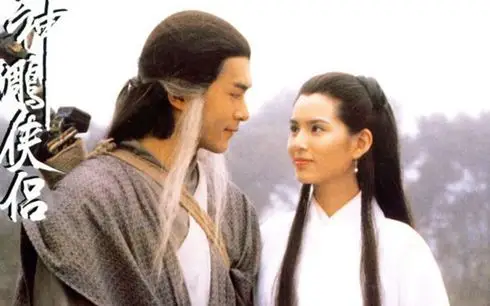 一,就是《倚天屠龙记》的周芷若;二,就是《神雕侠侣》的小龙女.