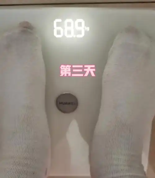 1424斤挑战月瘦20斤掉秤23kg75