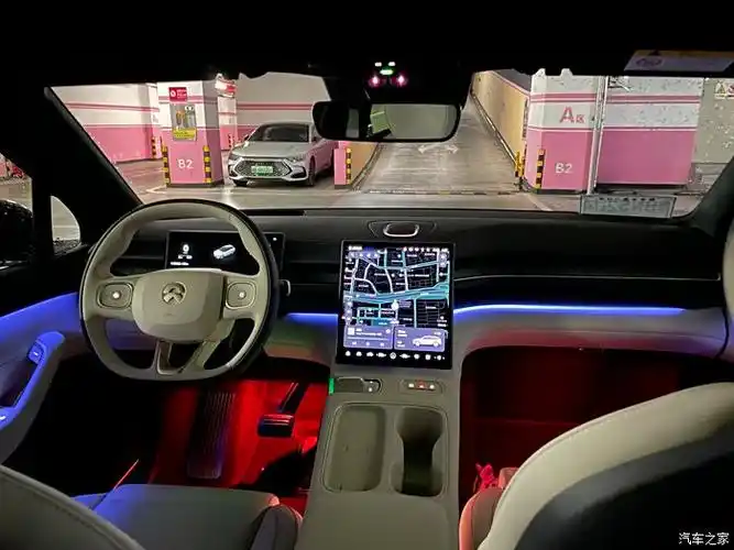 蔚来es6,同温层蓝配珍珠贝内饰,前排舒享套装,现车没有no