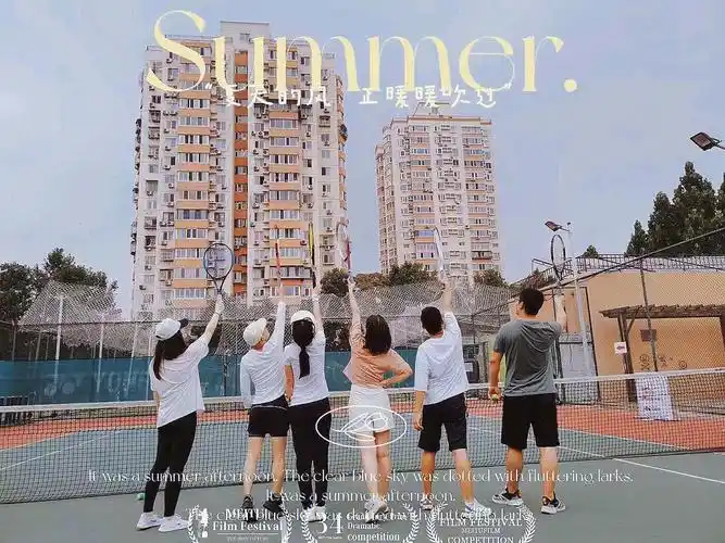 网球集体照pose分享氛围感拉