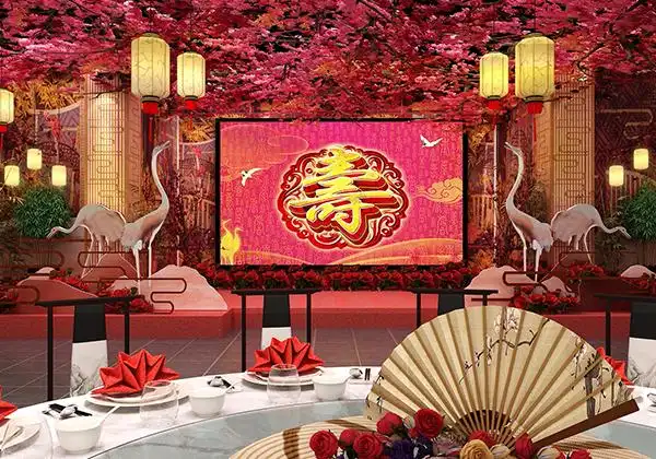 办得太伤财了,他们就不会喜欢,故而大部分老人都喜欢在家里过寿,当然