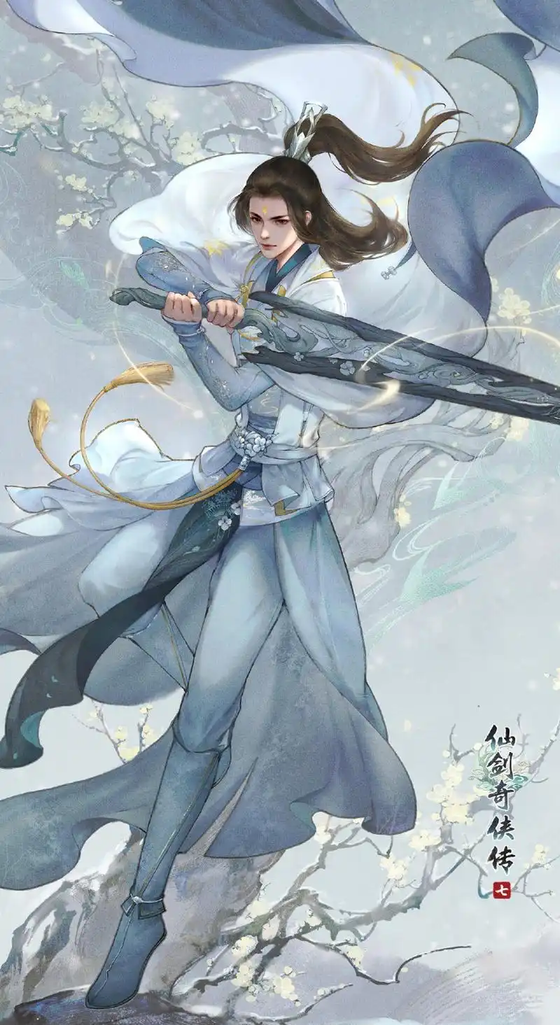 仙剑奇侠传7主角新立绘海报短裙美女身姿诱人
