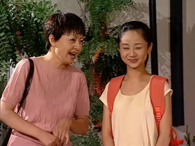 【家有儿女 第一部】15-1 距离