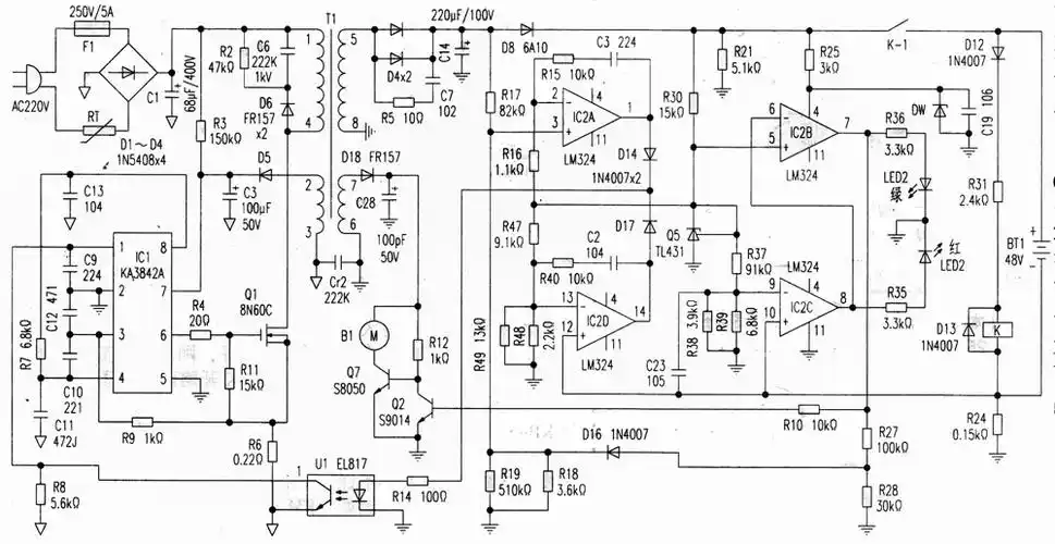科斯达电动自行车充电器简介与检修实例