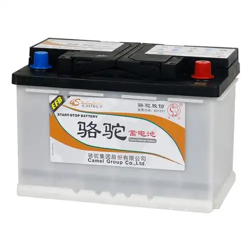骆驼蓄电池汽车启停电瓶efb70奥迪q3a3速腾标致途观l英朗12v70ah