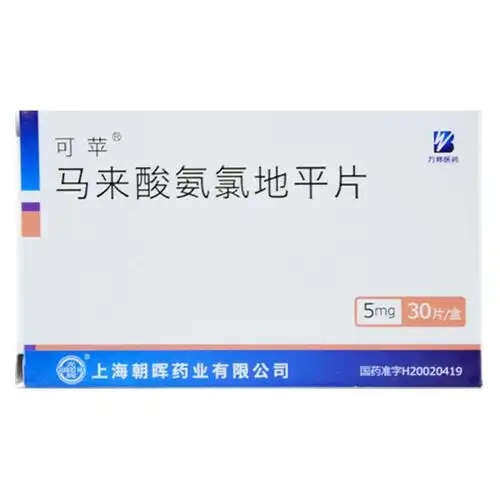 马来酸氨氯地平片