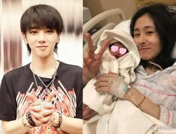 娱乐圈又有新孩子曝刘宇宁曾有姐弟婚姻前妻与女儿照片曝光