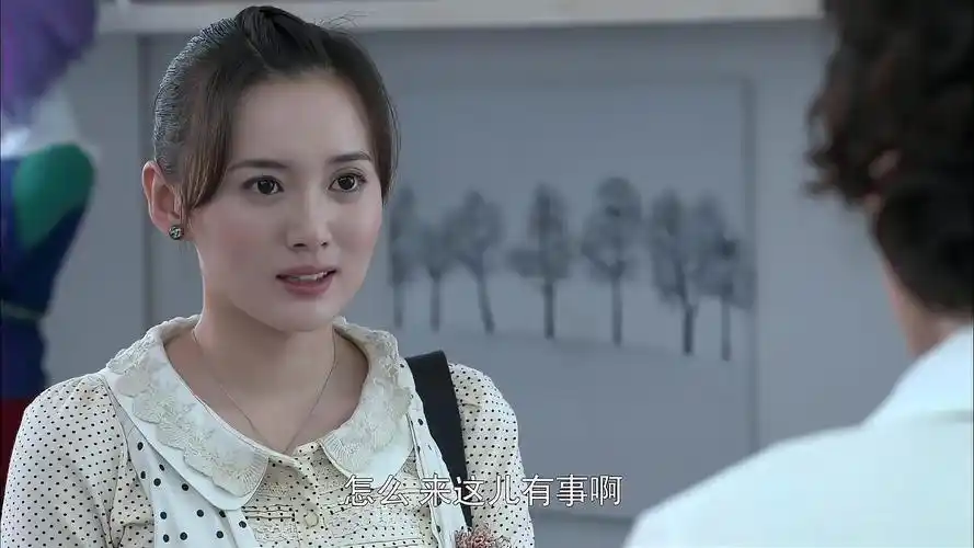 爱闪亮:甄珠吃穿不愁了,还出来工作,丁姐看不下去了