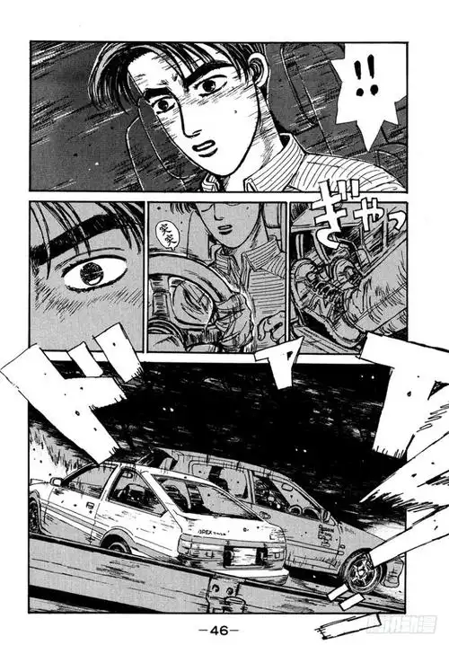 头文字d - 腾讯动漫