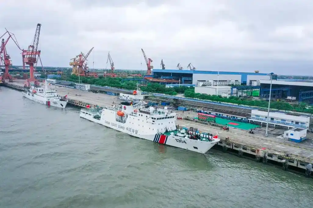 中国海警编队起航赴北太平洋公海渔业执法.