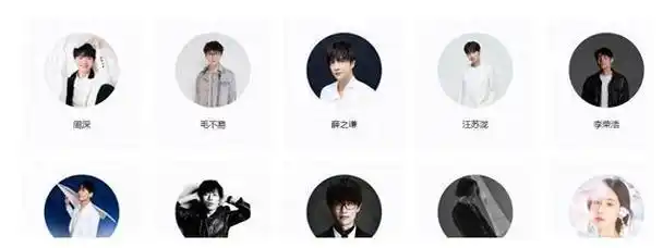 李荣浩鸟巢演唱会5万人空气售票疑虑华晨宇证明不同