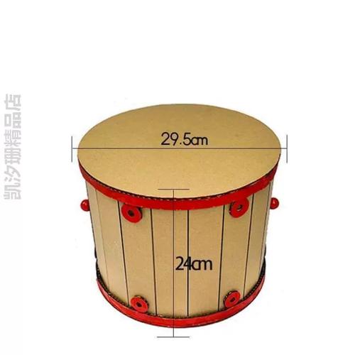 半成品制作材纸板手工环保小鼓乐器自制 ?幼儿园diy废物利用打击