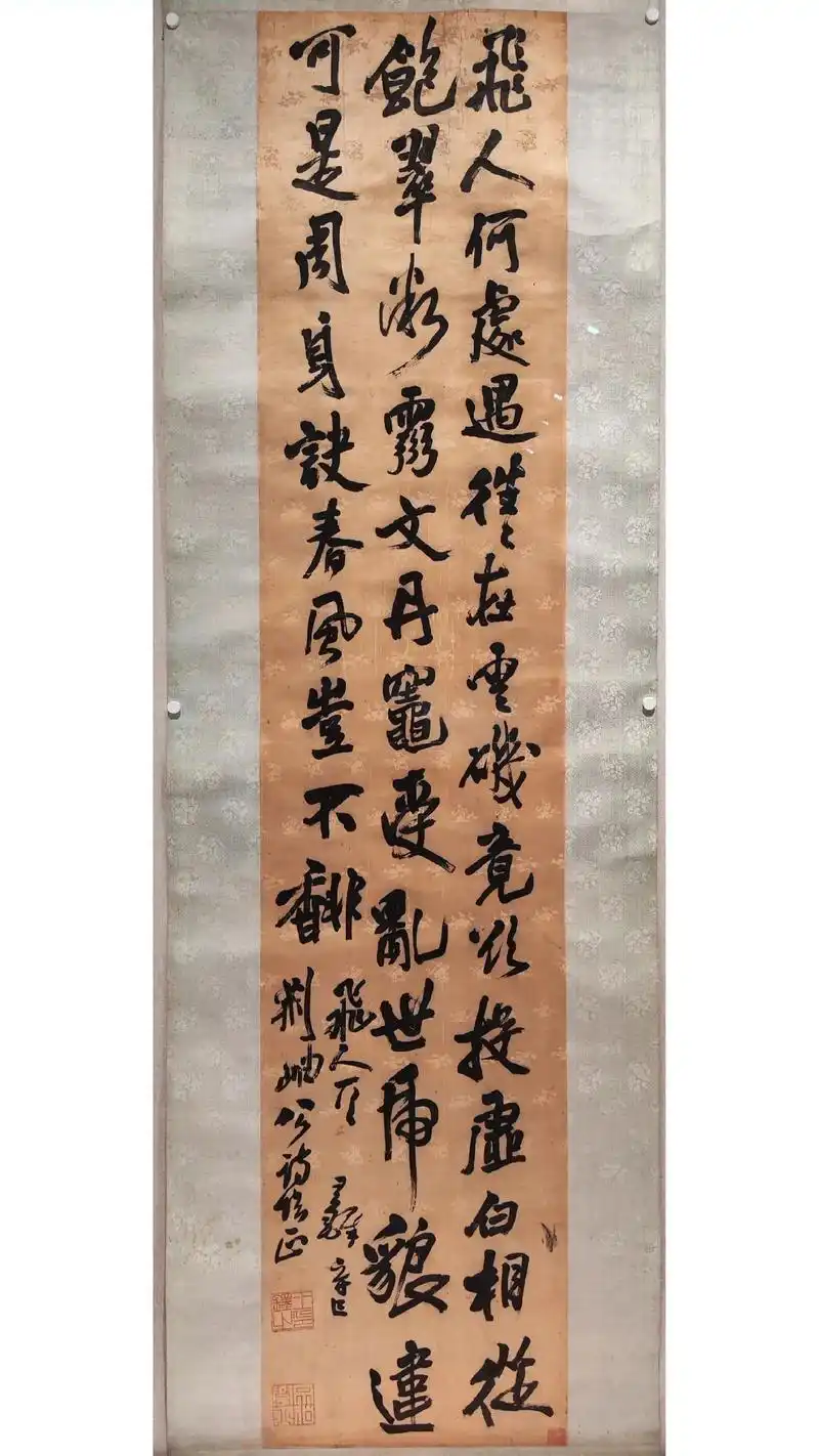 王铎书法.王铎  行书诗轴  辽宁省博物馆藏#写字是一种生活 - 抖音