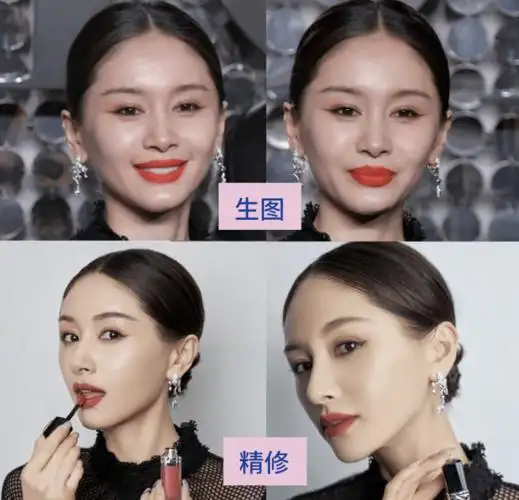 填充届天花板,王子文的快乐竟然这么快就消失了!_面部