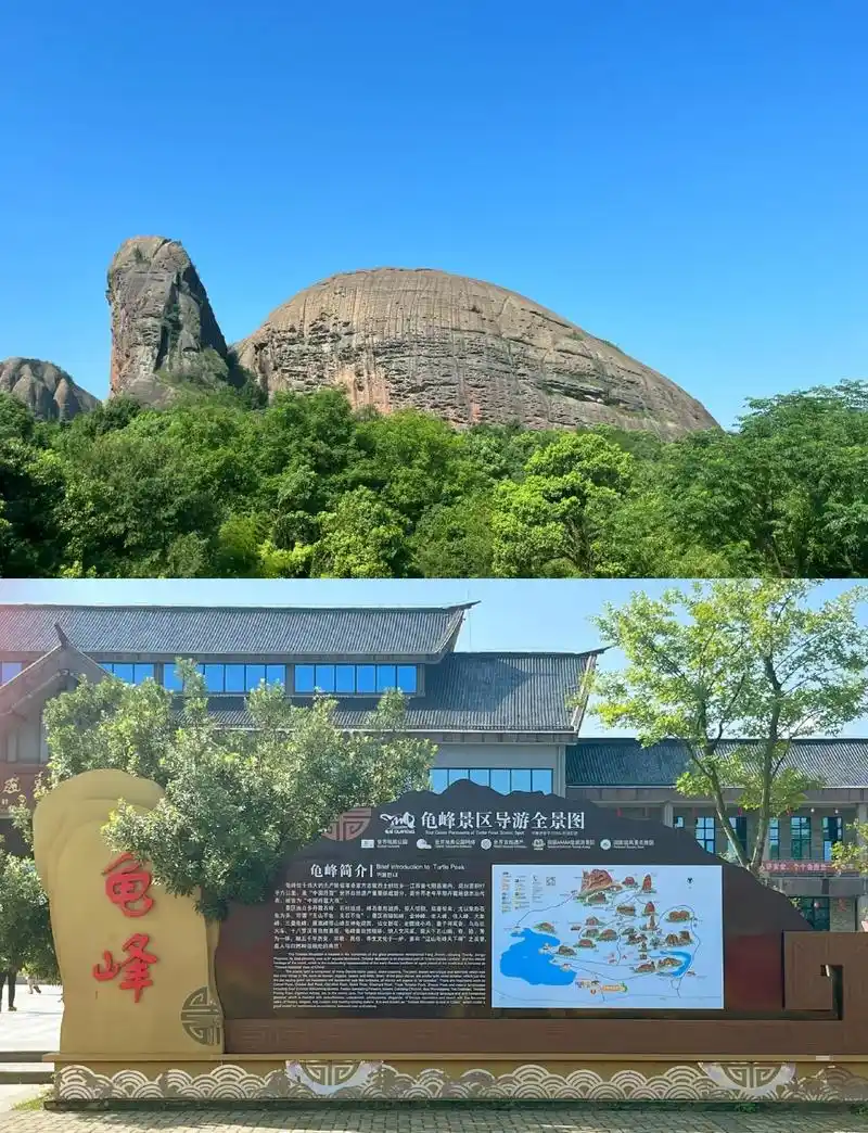 9015 弋阳的龟峰,被誉为江西最冷门的5a级景区,是上饶三处世界