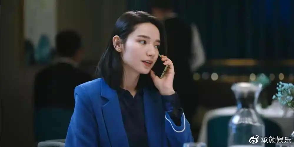 暴风眼苗菲生活富裕仍然痛苦金钱抵不过亲情