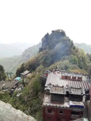 秋日湖北十堰名观武当山