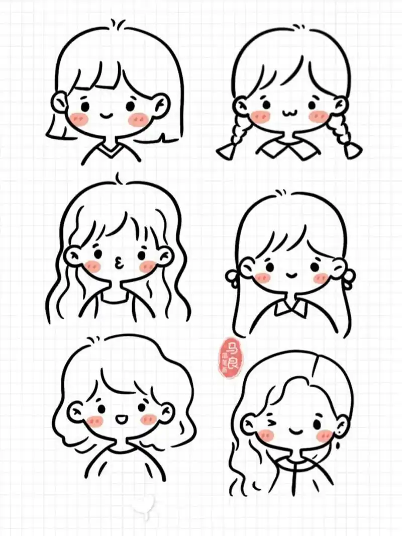 女孩小头像卡通零基础线稿 零基础绘画|简笔画教程|黑白ins插画|手帐