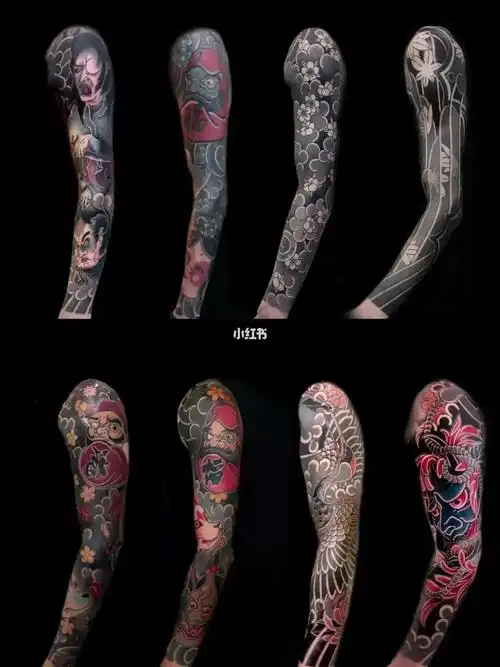 纹身花臂