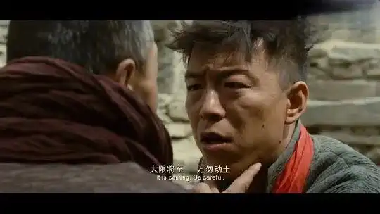 杀生:牛结实真是什么事都干得出来,刨人家祖坟挖首饰送礼