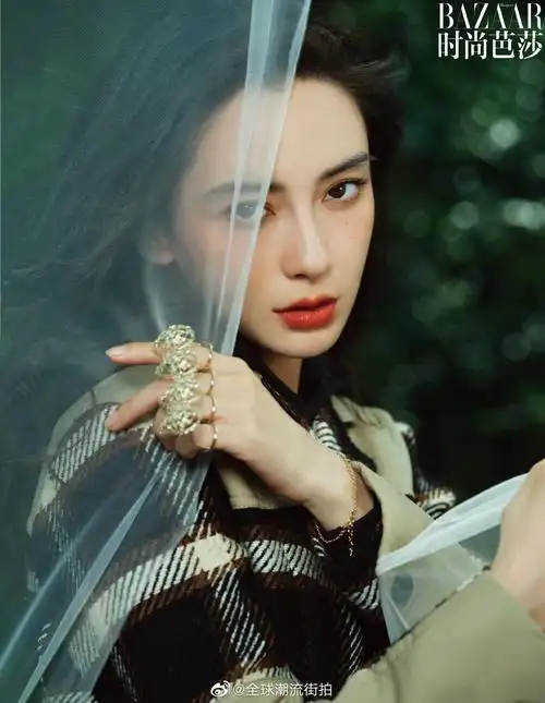 angelababy时尚芭莎8月刊封面大片释出……__财经头条