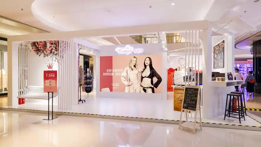 黛安芬携手知名演员热依扎演绎女性不一样精彩