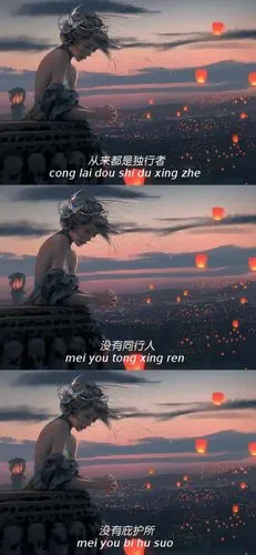 三宫格壁纸男女