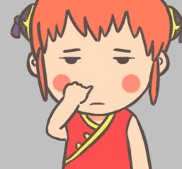 掏图片_掏动态图_掏表情包gif动图下载_soogif