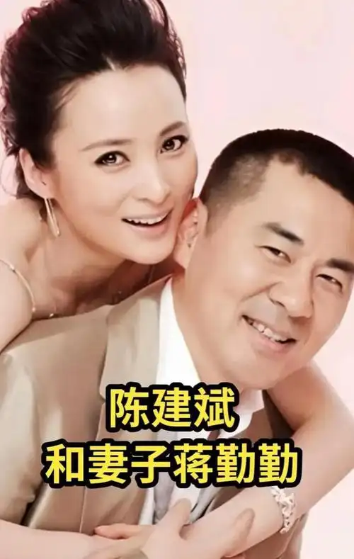 北京时间11月7号,陈建斌蒋勤勤离婚传闻真相大揭秘|娱乐圈|电影导演|