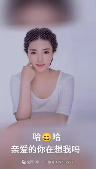 海蓝在抖音记录美好生活20210807 - 抖音