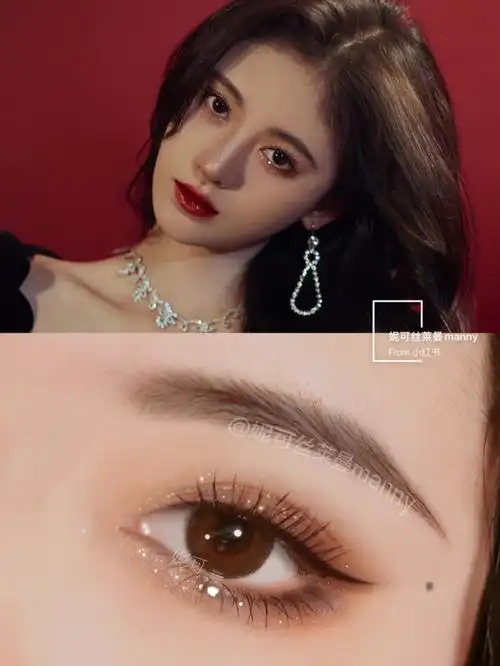 超好看的眼妆图片好看的眼妆图片鞠婧祎眼妆图片漂亮的眼妆图片鞠婧祎