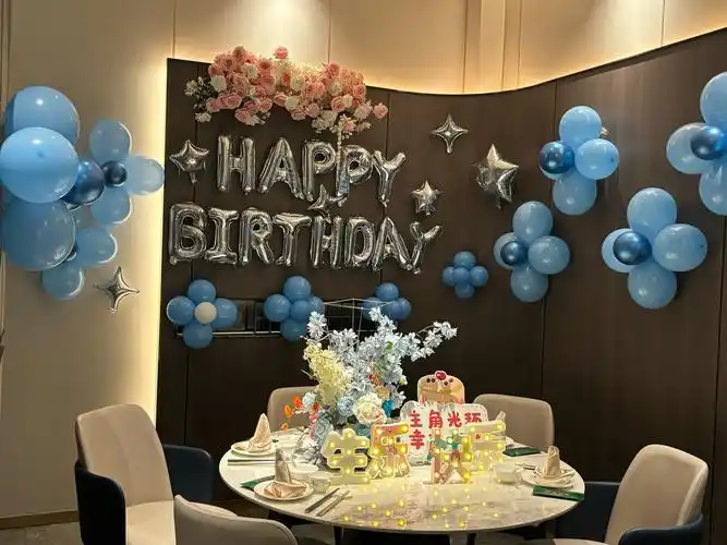 生日布置生日宴