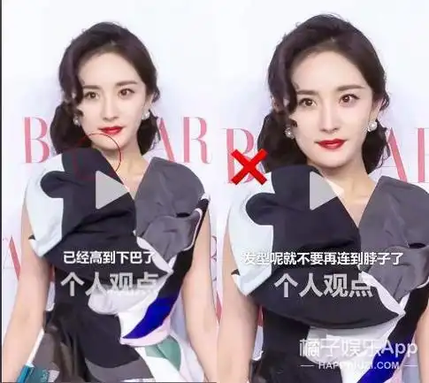 关晓彤造型师高兴坏了…|杨幂|唐嫣|陈都灵|赵丽颖|古力娜扎_网易订阅