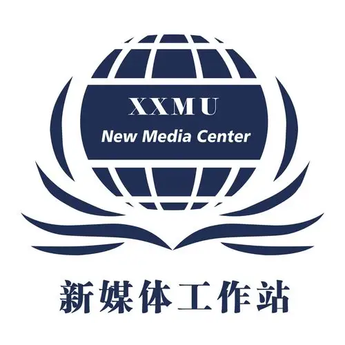 新媒体工作站