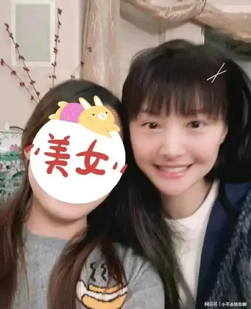 曝郑爽被骗10亿向好友疯狂索取心理扭曲成万人嫌