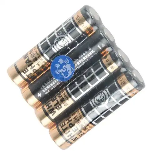 白象7号碱性电池 7号 lr03 no.