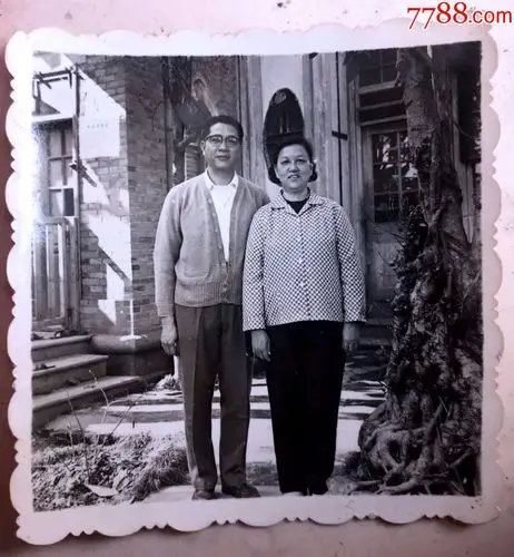建国初夫妻合影照_价格5元【精文老照片收藏馆】_第1张_7788收藏
