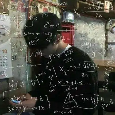 公式男头,第一次做,给我个鼓励吧_男生头像_我要个性网