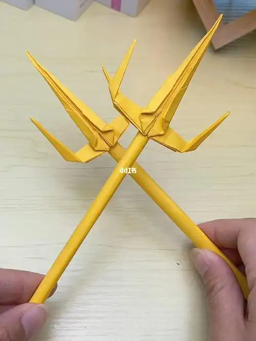 三叉戟折纸