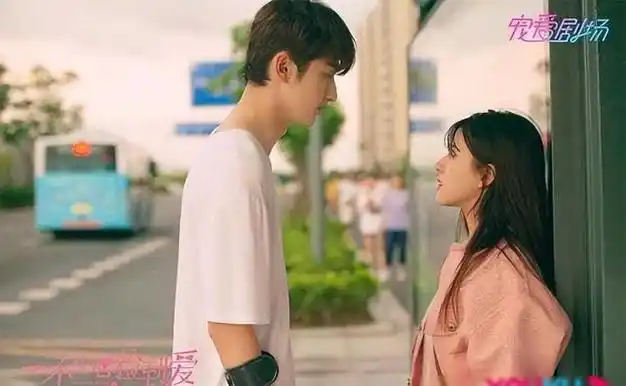 《暴雪》可追,第3,|吴磊|马思纯|白敬亭|netflix_网易订阅